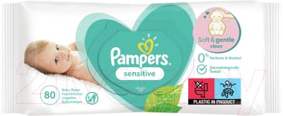 Влажные салфетки детские Pampers Sensitive