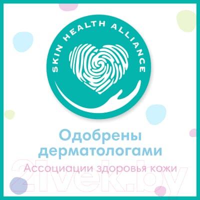 Влажные салфетки детские Pampers Fresh Clean 7