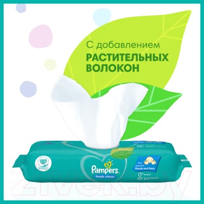 Влажные салфетки детские Pampers Fresh Clean 5