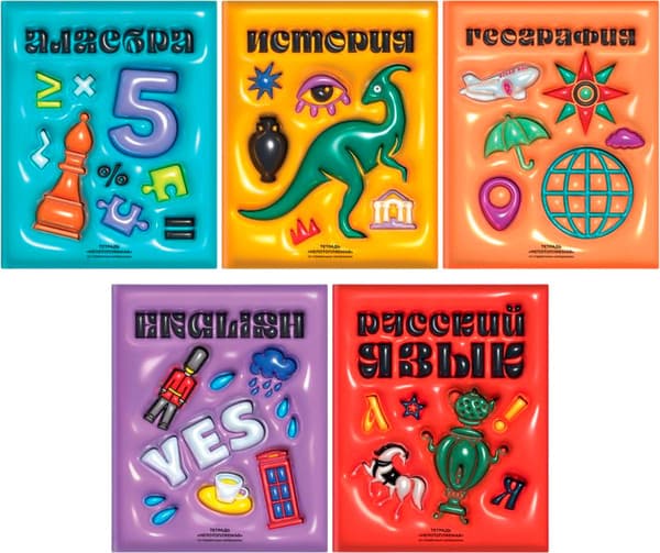 Набор предметных тетрадей BG Непотопляемая / ТПК5ск48_лм_вл_к 73007