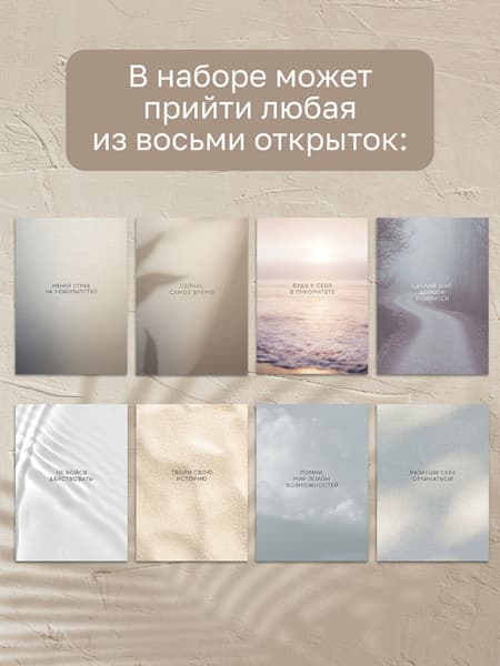 Тетрадь BG Записи души / Т5гр48_лм_тф 06607 7