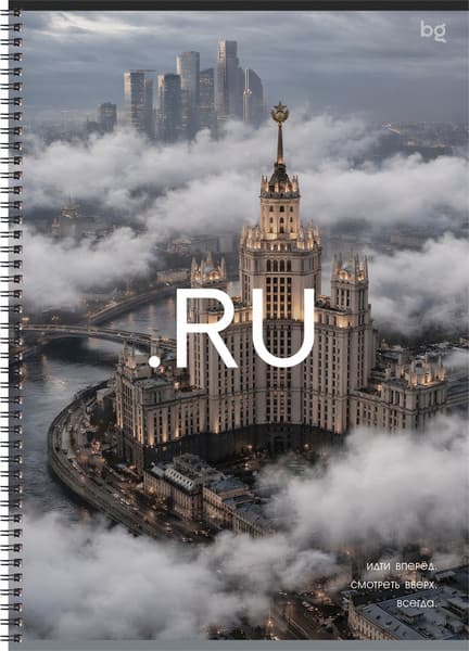 Тетрадь BG Город / Т4гр80 62749 3