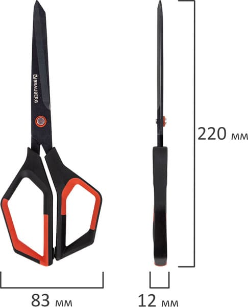 Ножницы канцелярские Brauberg Super Special / 238849 6