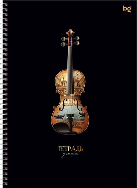 Тетрадь нотная BG Мелодии на воде / ТН4гр24 57832 3
