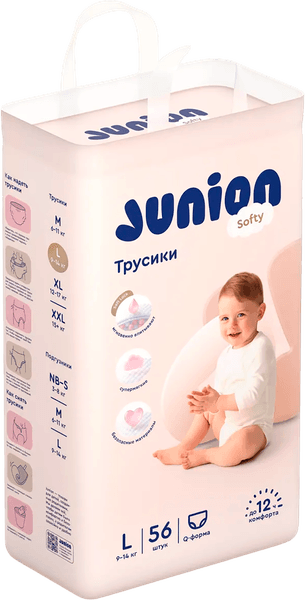 Подгузники-трусики детские Junion Softy L 9-14кг / SQPL56