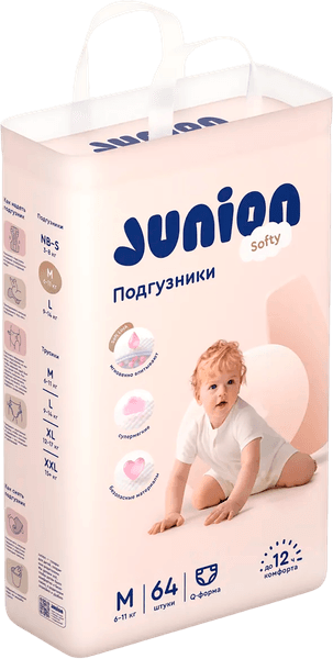 Подгузники детские Junion Softy M 6-11кг / STDM64