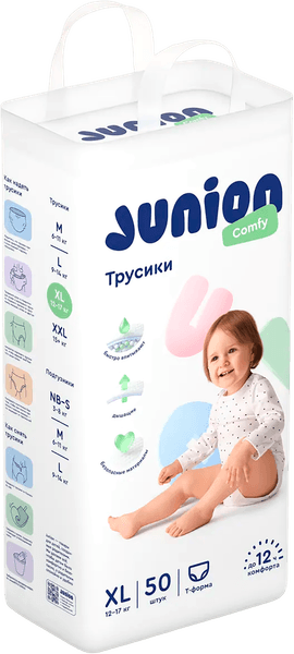 Подгузники-трусики детские Junion Comfy XL 12-17кг / СTPXL50