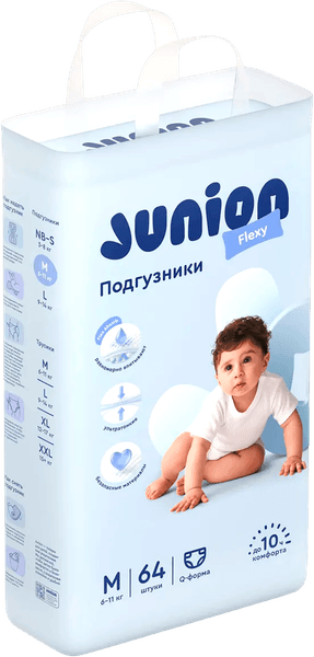 Подгузники детские Junion Flexy M 6-11кг / UTDM64