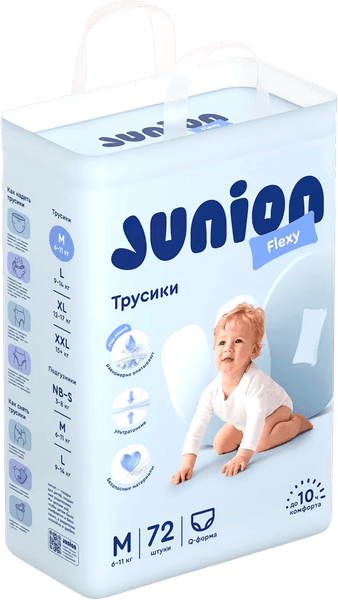 Подгузники-трусики детские Junion Flexy M 6-11кг / UQPM72