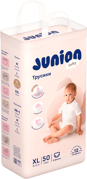 Подгузники-трусики детские Junion Softy XL 12-17кг / SQPXL50