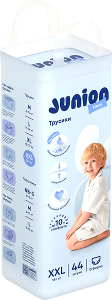 Подгузники-трусики детские Junion Flexy XXL 15+ кг / UQPXXL44