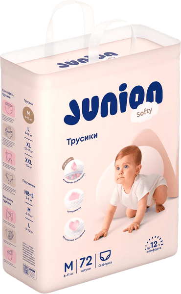 Подгузники-трусики детские Junion Softy M 6-11кг / SQPM72