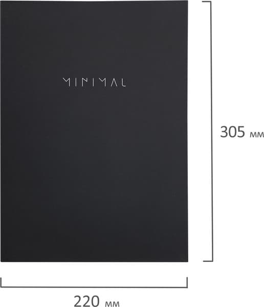 Тетрадь Brauberg Minimal Black / 405408 7