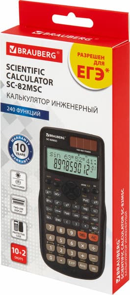Калькулятор Brauberg SC-82MSС / 271722 10