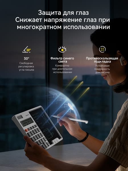 Калькулятор Deerma JX01 10