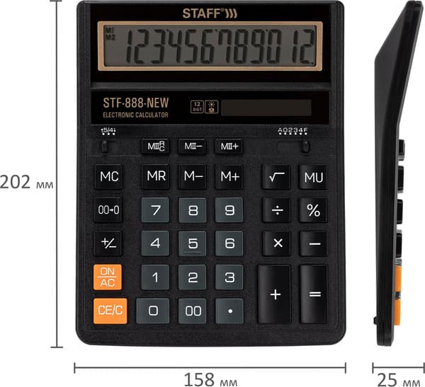 Калькулятор Staff STF-888-New / 273831 6