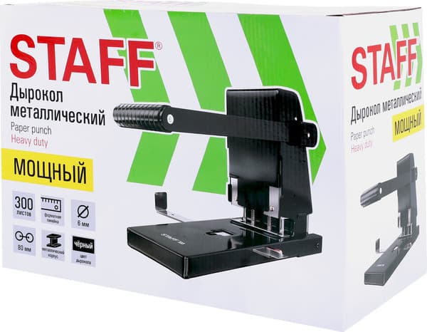Дырокол Staff Heavy Duty Eco / 274242 9