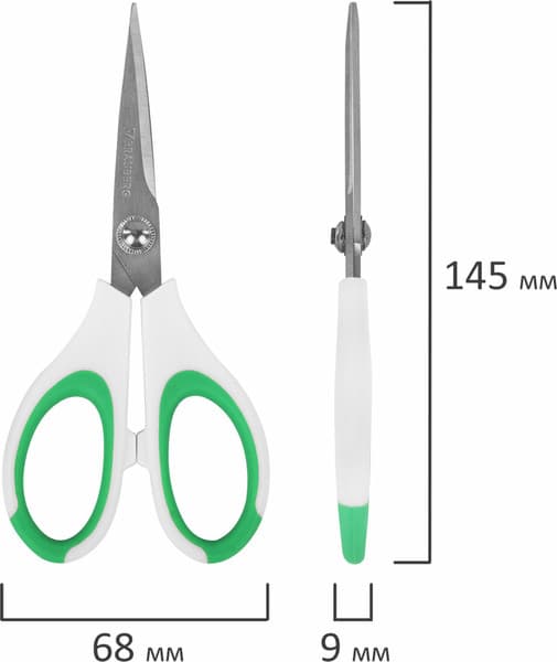 Набор ножниц канцелярских Brauberg 272982 8
