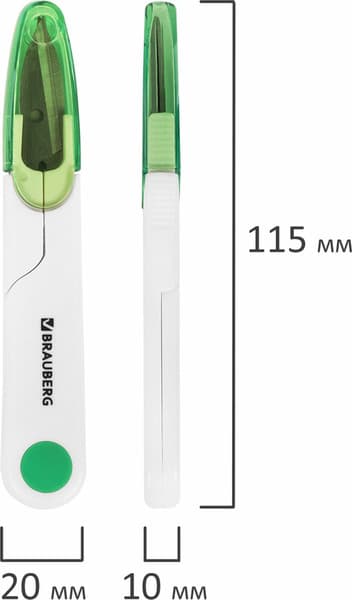 Набор ножниц канцелярских Brauberg 272982 10