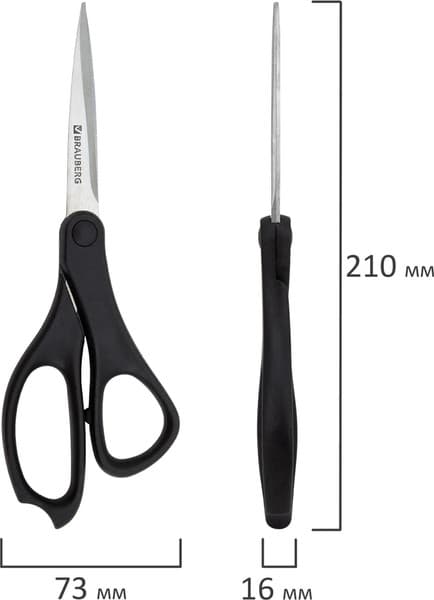 Ножницы канцелярские Brauberg Number One / 238850 7