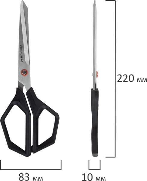 Ножницы канцелярские Brauberg Super Black / 238855 6