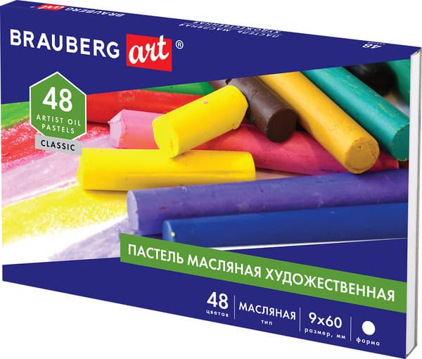 Пастель масляная Brauberg Art Classic / 182103
