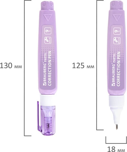 Корректор для текста Brauberg 274237 9