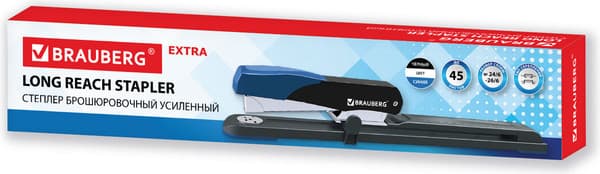 Степлер Brauberg Extra / 274241 10
