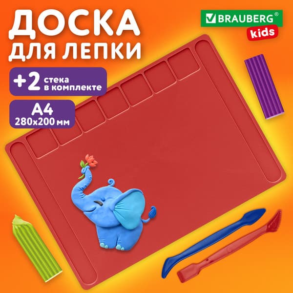 Доска для лепки Brauberg Kids / 274257 7