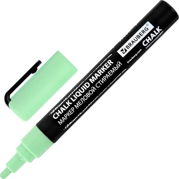Набор маркеров Brauberg Chalk Liquid Marker / 152598 7