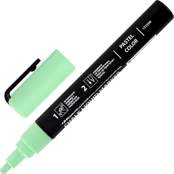 Набор маркеров Brauberg Chalk Liquid Marker / 152598 6