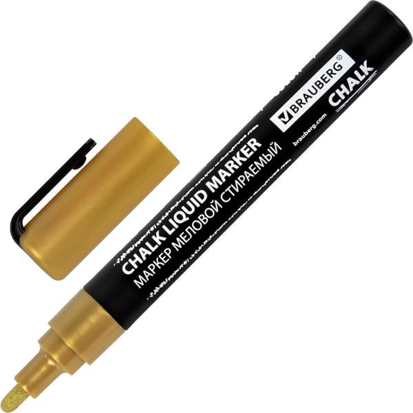 Набор маркеров Brauberg Chalk Liquid Marker / 152599 4