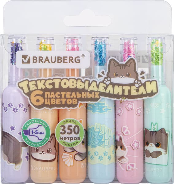 Текстовыделитель Brauberg Милые коты / 152619