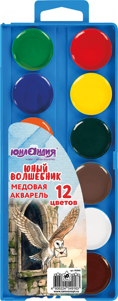 Акварельные краски Юнландия Юный волшебник / 192810