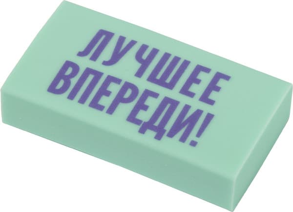 Набор ластиков FUNSTER 274018 6