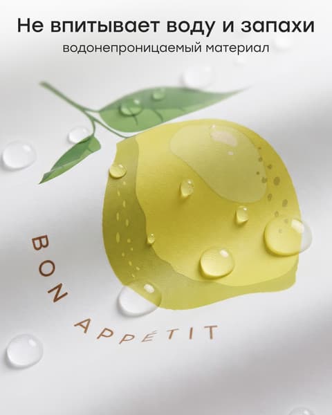 Набор нагрудников детских Happy Baby 16019 3