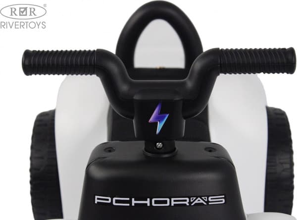 Детский квадроцикл RiverToys Z007VO 5