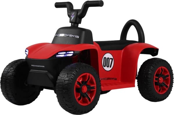 Детский квадроцикл RiverToys Z007VO