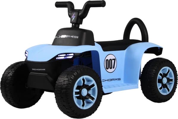 Детский квадроцикл RiverToys Z007VO