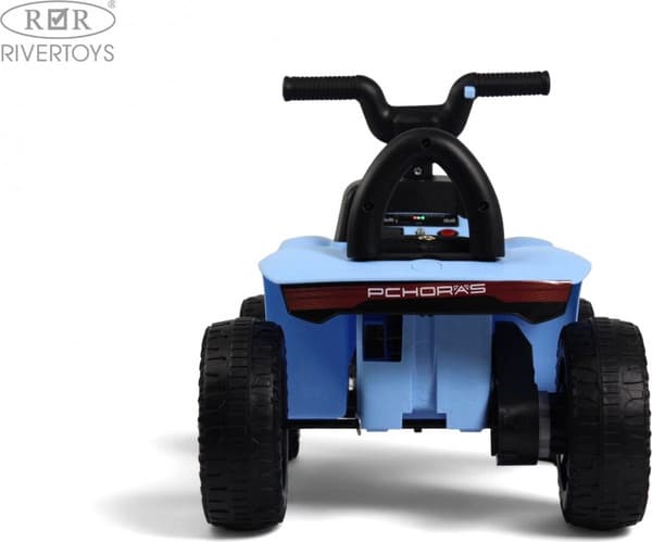 Детский квадроцикл RiverToys Z007VO 4