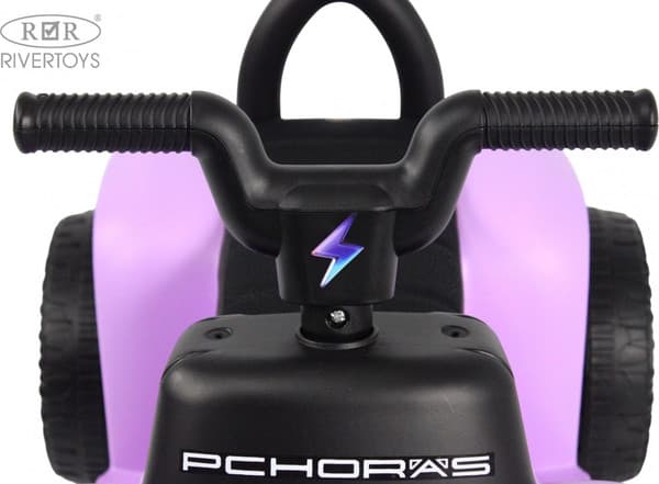 Детский квадроцикл RiverToys Z007VO 9