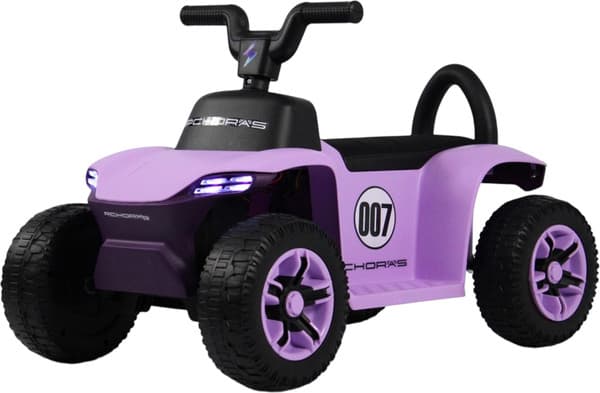 Детский квадроцикл RiverToys Z007VO