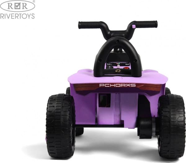 Детский квадроцикл RiverToys Z007VO 4