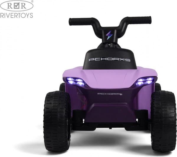 Детский квадроцикл RiverToys Z007VO 3