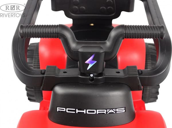 Детский квадроцикл RiverToys Z007VO-A 10