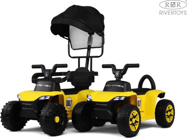 Детский квадроцикл RiverToys Z007VO-A 5