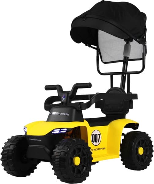 Детский квадроцикл RiverToys Z007VO-A