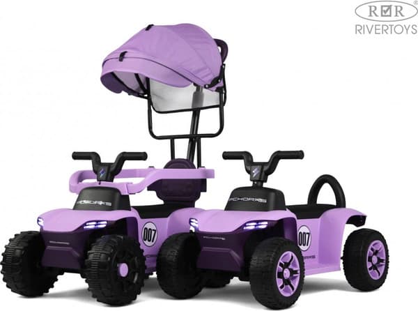 Детский квадроцикл RiverToys Z007VO-A 5