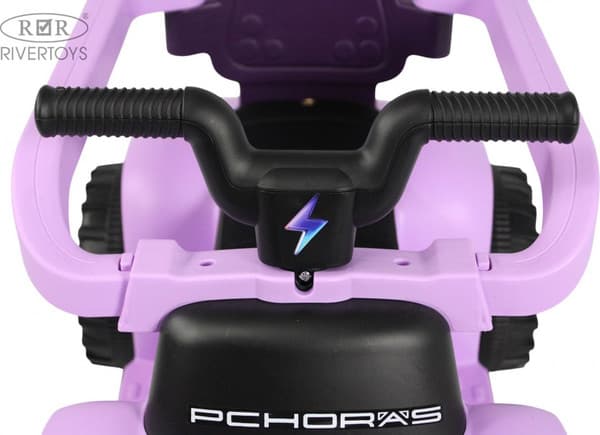 Детский квадроцикл RiverToys Z007VO-A 7