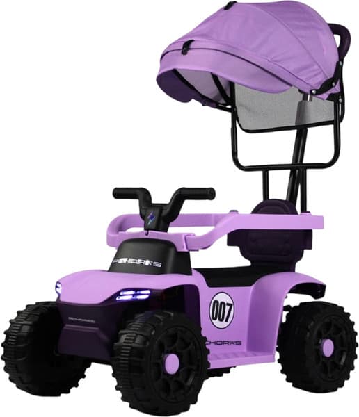 Детский квадроцикл RiverToys Z007VO-A